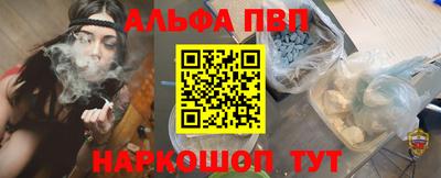 кокаин VHQ Гагарин