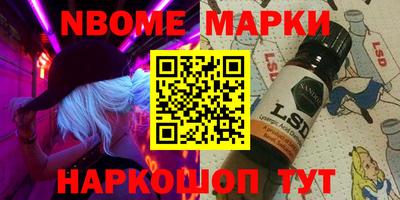 кокаин VHQ Гагарин