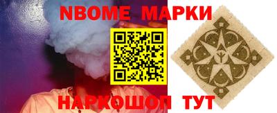 кокаин VHQ Гагарин