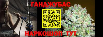 кокаин VHQ Гагарин