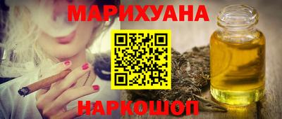 кокаин VHQ Гагарин