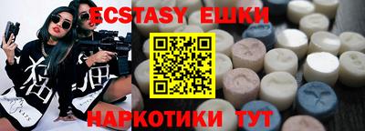 кокаин VHQ Гагарин