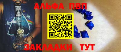 кокаин VHQ Гагарин