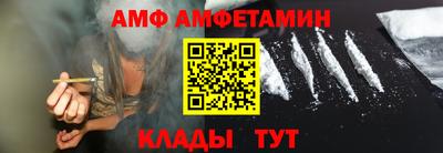 кокаин VHQ Гагарин