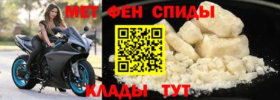 кокаин VHQ Гагарин