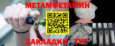 кокаин VHQ Гагарин