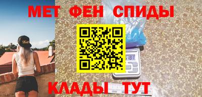 кокаин VHQ Гагарин
