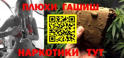 кокаин VHQ Гагарин