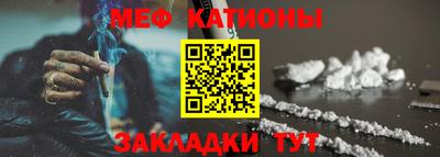 кокаин VHQ Гагарин