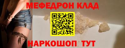 кокаин VHQ Гагарин