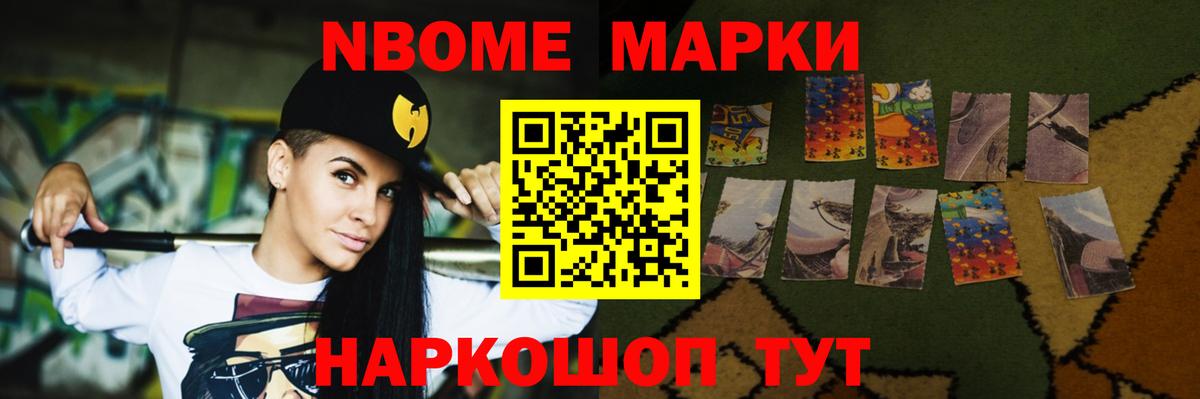 LSD-25 экстази кислота  Лсд 25 экстази ecstasy  LSD-25 экстази  Вход с VPN  Волгодонск 